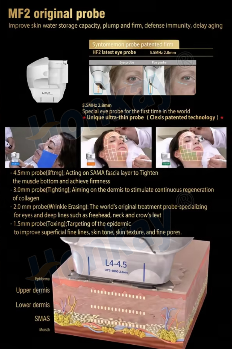 hifu 7d machine price