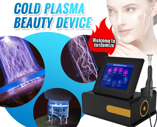 9 in 1 cold plasma device anti-aging